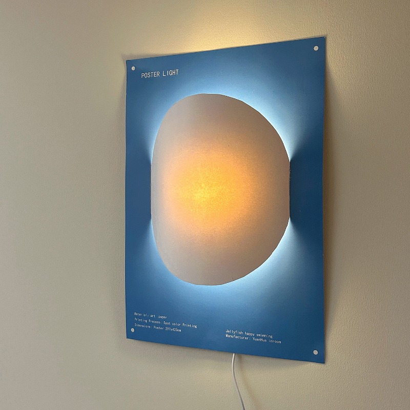 Interior Design With Wallpaper - Simple Designer Paper Wall Lamp Illustration