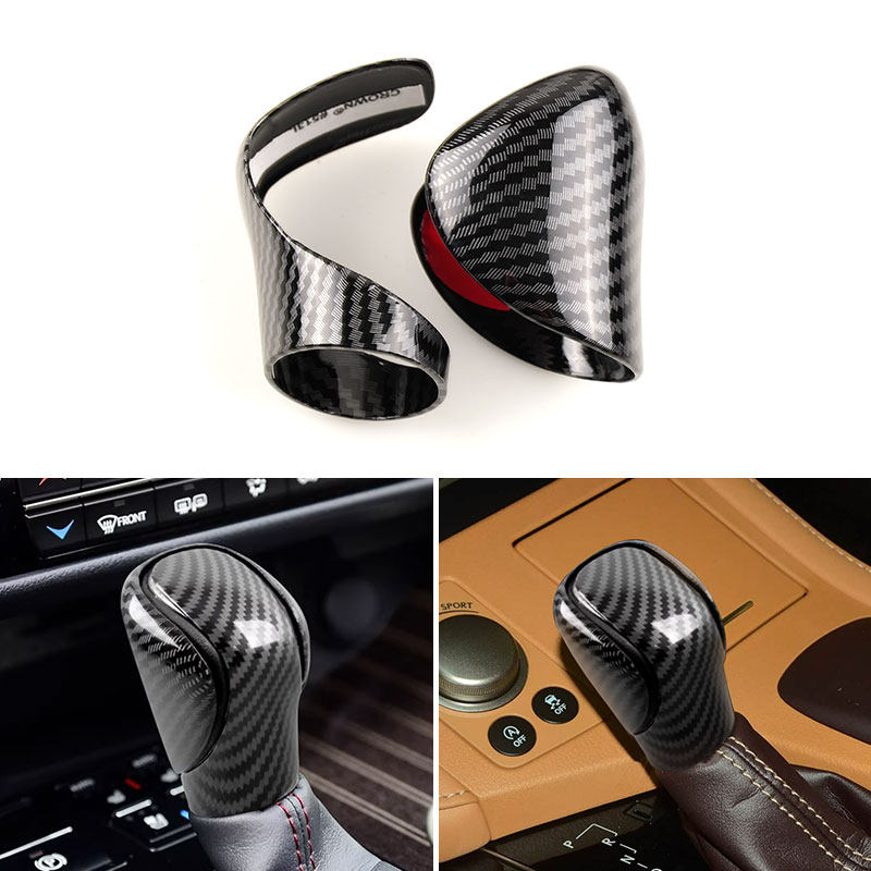 Interior Design Texture - Car Interior Carbon Fiber Texture Accessories