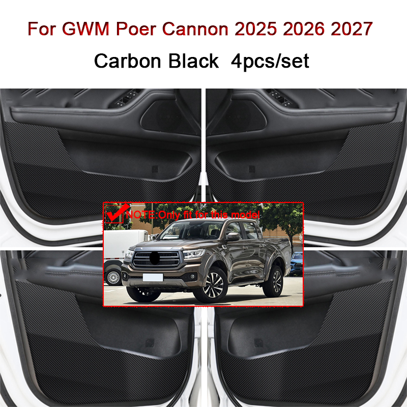Car Door Anti Kick Pad Carbon  - đánh giá và giá Interior Design Texture