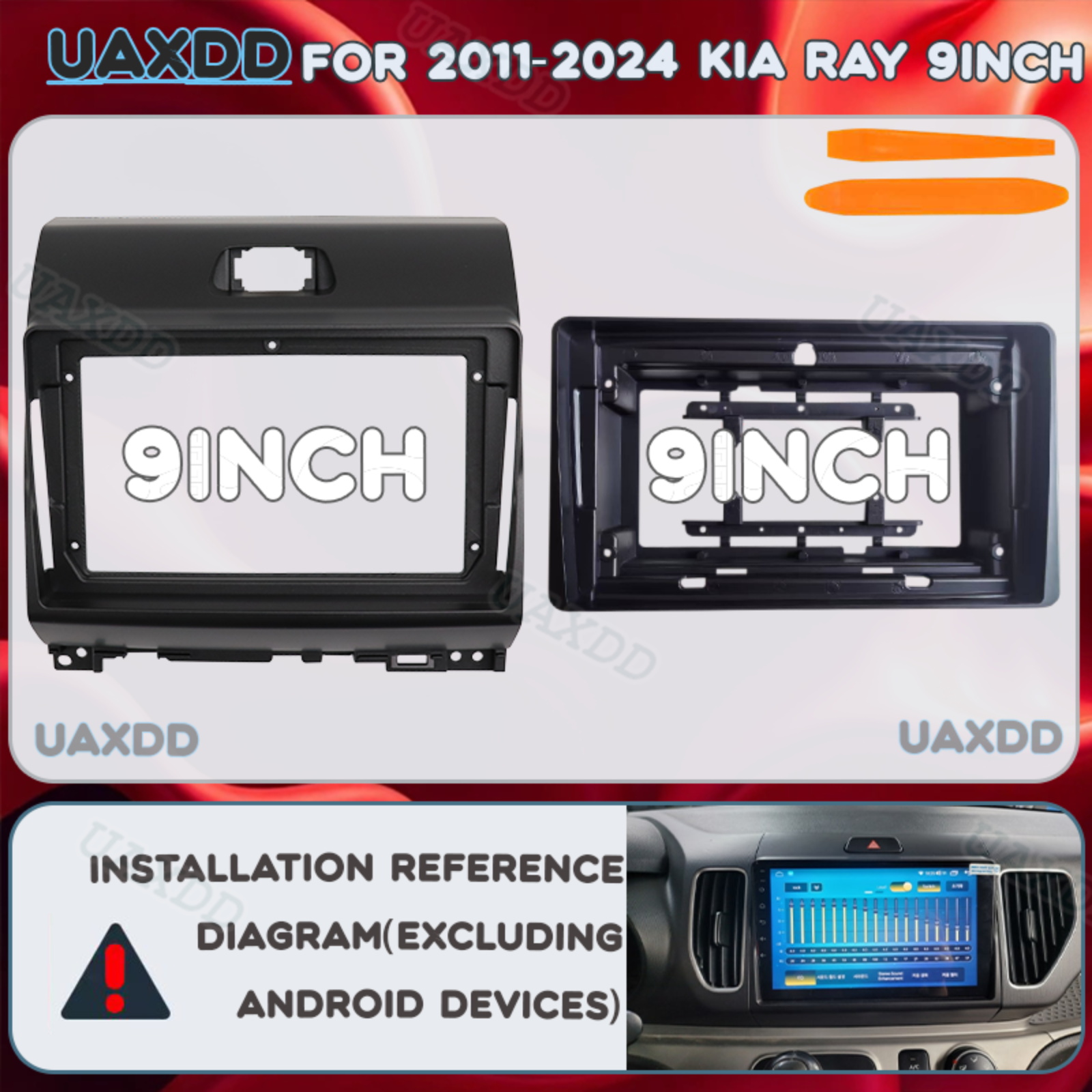 9Inch 2 Din Car For 2011-2024  - đánh giá và giá Interior Design Styles