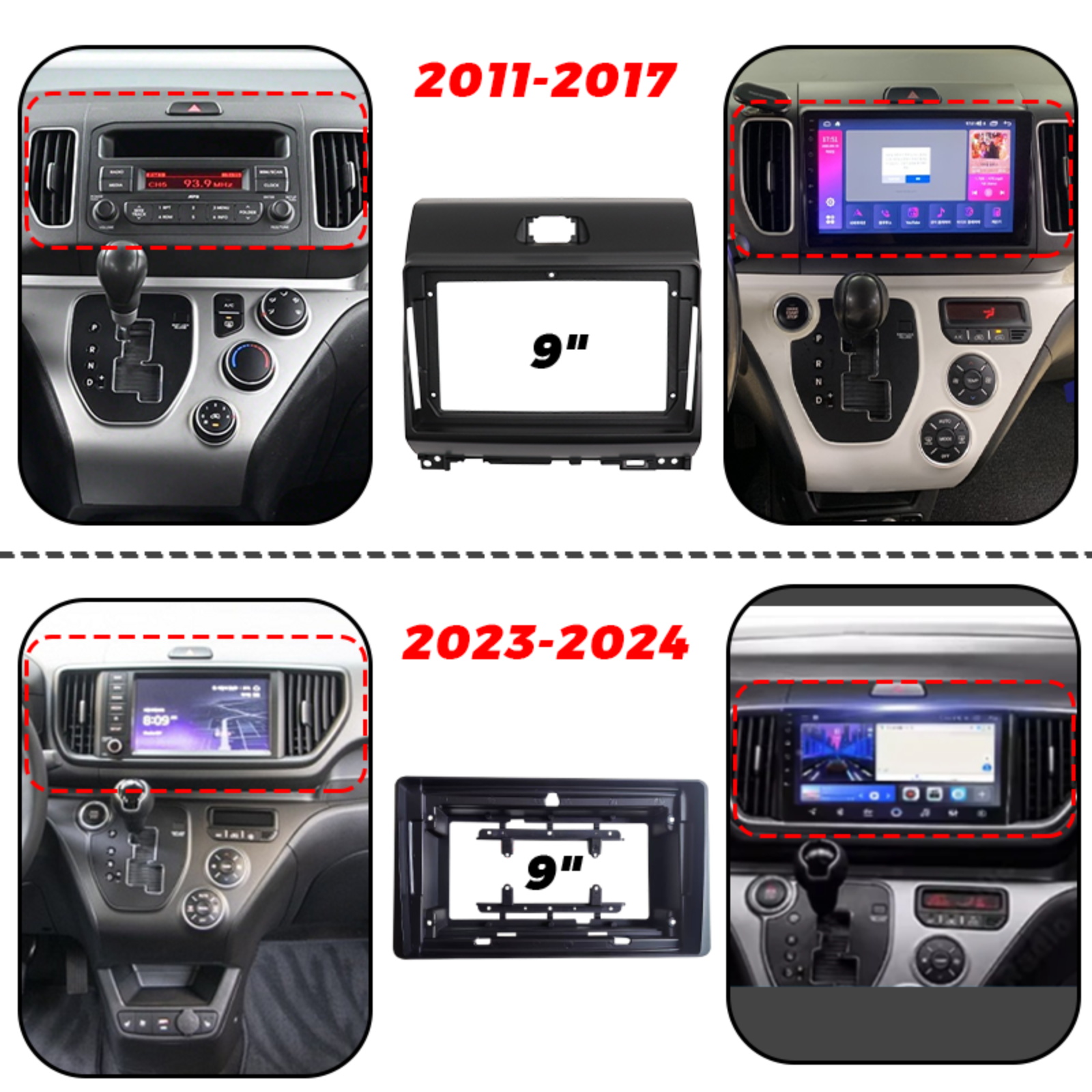 9Inch 2 Din Car For 2011-2024  - đánh giá và giá Interior Design Styles