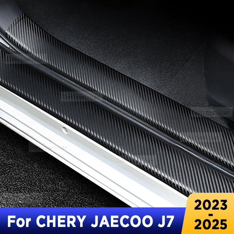 For CHERY JAECOO J7 2023-2025  - đánh giá và giá Interior Design Texture